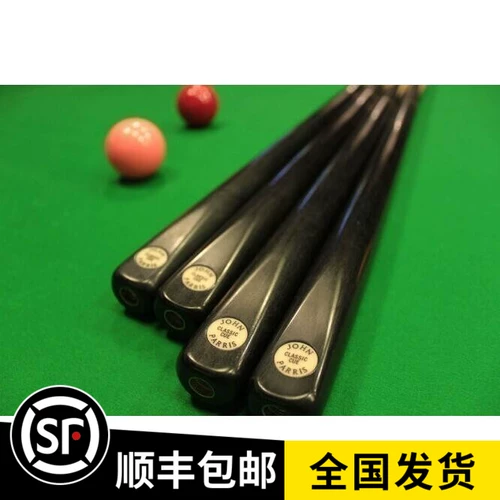 Британский бренд High -End John Parris Zhuang Pai Pai Pai Pai Shi Shi Panbuki Иностранные покупки покупка JP Snooker Table Club