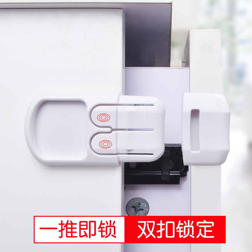 Baby Drawer Lock Child Safety Lock Prevents Baby Open Drawers Safety Lock Anti-Clip Hand Right Angle Drawer Lock 6