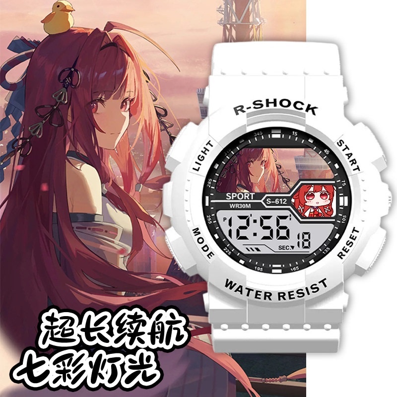 Dragon Tribe Uesugi Eri Anime Watch Waterproof and Shockproof Smart Electronic Watch with Timing, Night Light, and Alarm