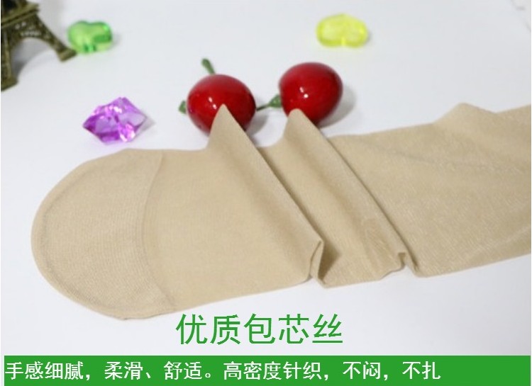 Chaussettes - collants simple - Ref 777941 Image 23