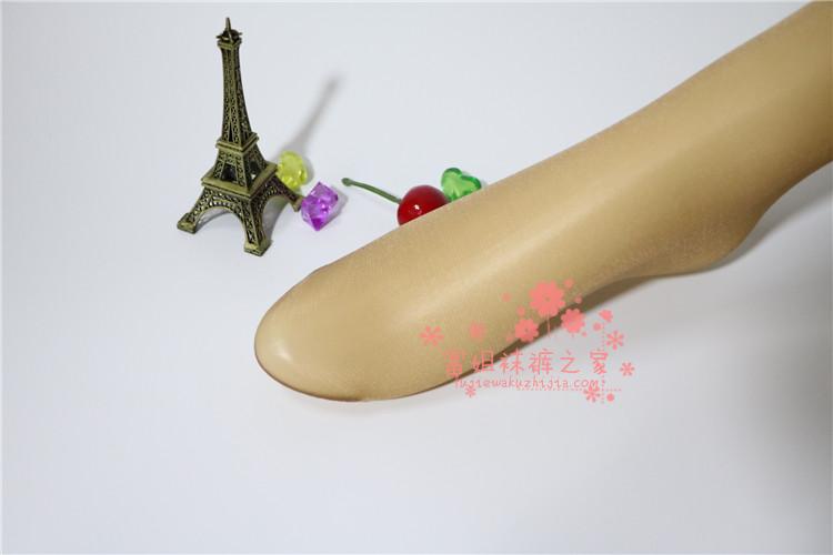 Chaussettes - collants simple - Ref 777941 Image 21