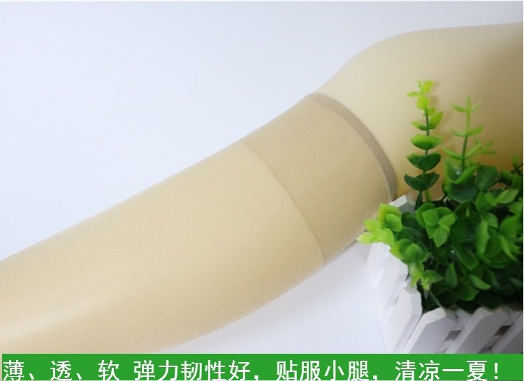 Chaussettes - collants simple - Ref 777941 Image 25