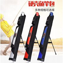 Fishing Rod Bag Table Fishing Bag 1 2 m 1 25 m Fishing Gear Bag Rod Bag Hard Shell Fishing Bag Waterproof Fish Bag Fish With Rod Bag