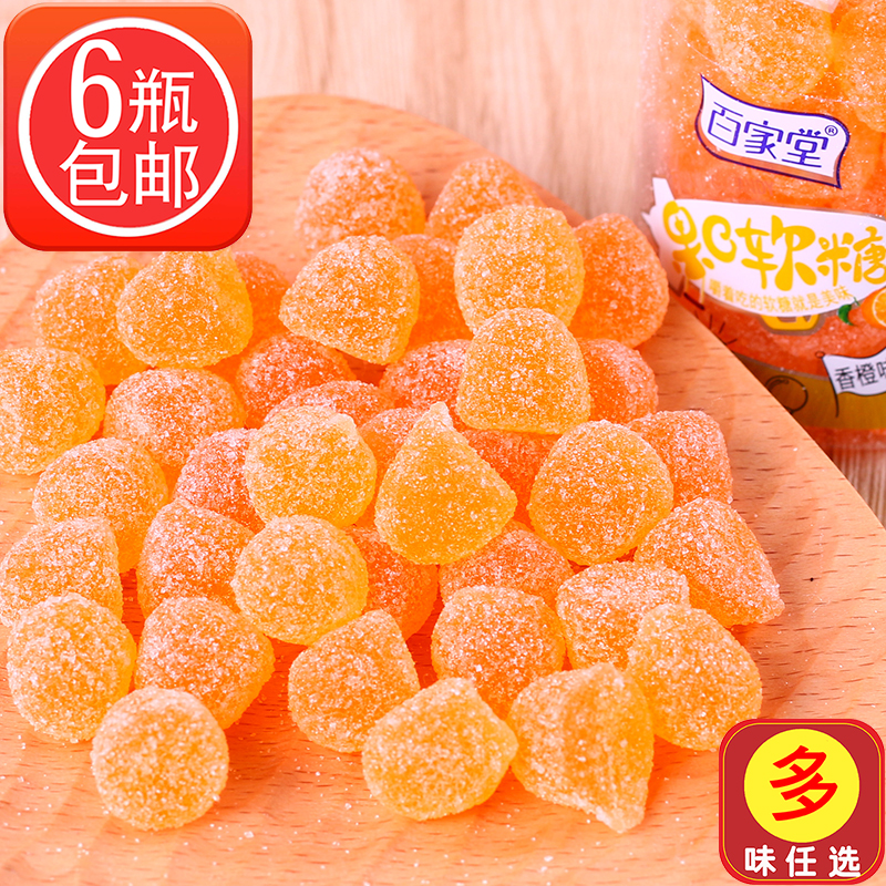 Baijiatang Fruit C Gummy Orange Flavored Vitamin C Juice Gummy QQ Gummy Candy Skittles Fruit Flavored Candy 68g