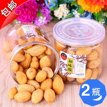 Hong Kong Sweet House and taste of olive 220gx2 bottles of sweet olives Candied fruit Dried fruit preserved cold flesh Licorice olive snack