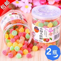 Hong Kong sweet house small steamed bun Fudge 180gx2 bottles of fruit juice fudge QQ Fudge Gummy Rainbow sugar fruit flavor