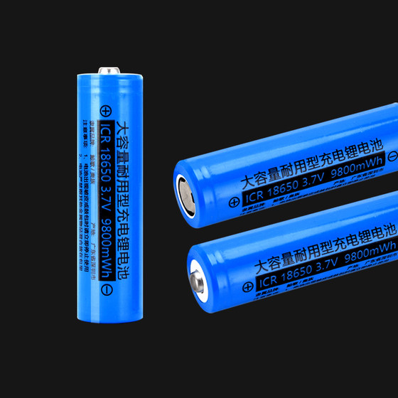 18650 리튬 배터리 증폭기 스피커 3.7V 충전식 배터리 확성기 시끄러운 남성 손전등 배터리