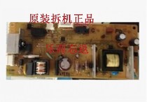 Kyocera FS-1120 power 1020 1025 1520 1060 1125MFP board