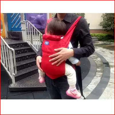 Mom World summer breathable light portable Baby Baby Baby Baby bag mothercare front hug baby shoulder waist stool