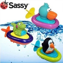 American sassy swimming water playing baby bath clockwork doll baby baby child floating puzzle cable rowing toy
