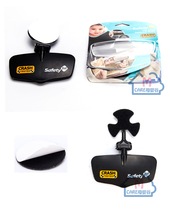 American Safety 1st baby car observation rearview mirror baby child car carrying auxiliary Observation Mirror basket mirror
