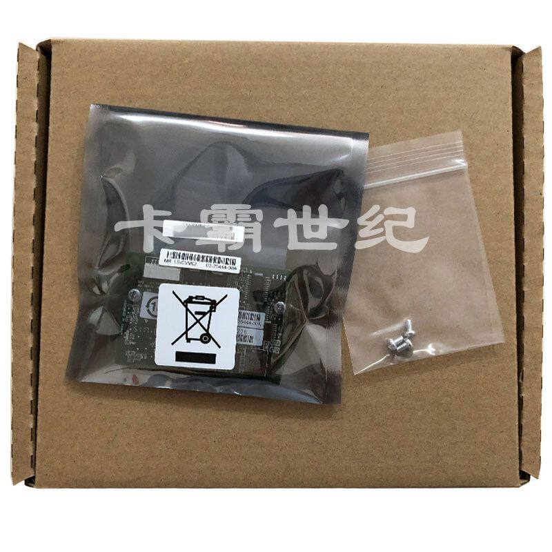 LSI CacheVault CVM02 capacitive FLASH Module 8G Applicable 9361-8I 2G