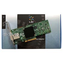 LSI SAS 9300-8e SAS3008 12GB sHBA card support 16T hard drive color bag for three years