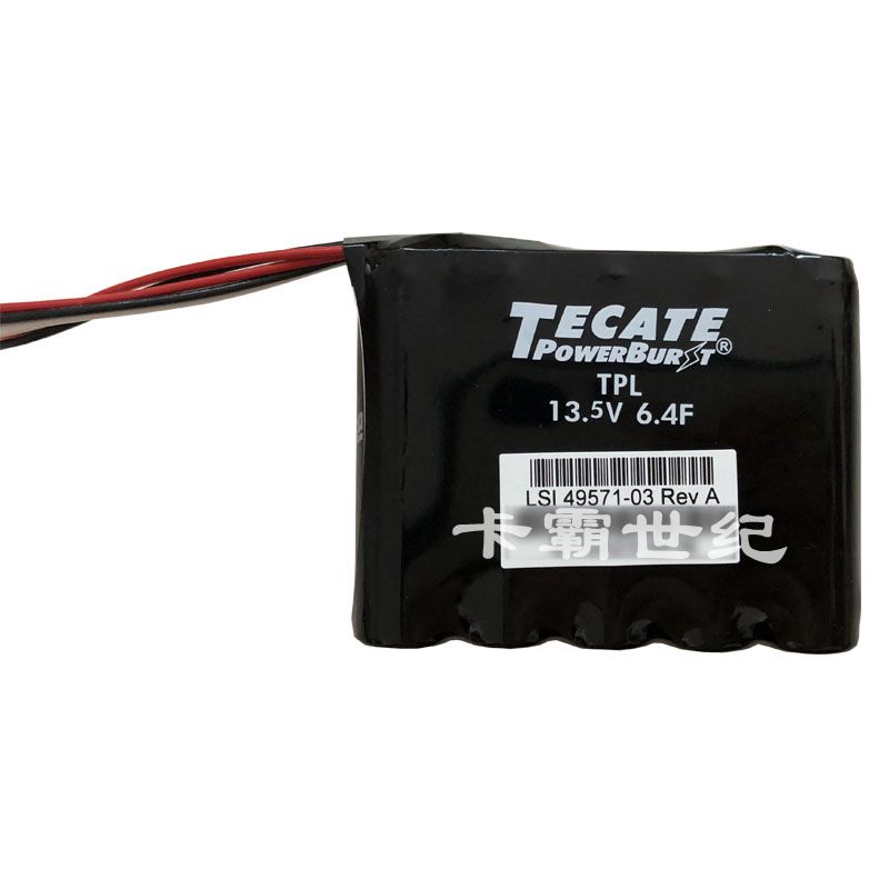 LSI CacheVault CVPM02 Capacitor Module for 9361-16i 24i Dedicated Capacitors