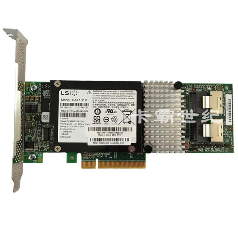 LSI MegaRAID SAS 9261-8i RAID card Array card LSI ibbu08 Original backup battery