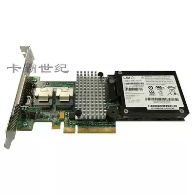 Original LSI MegaRAID SAS 9260-8i 6GB array card iBBU08 battery SSD acceleration key