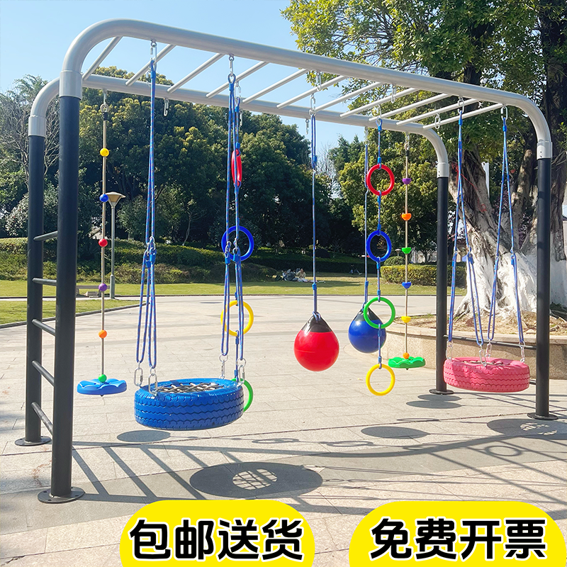 感覚統合サスペンションスイングクライミングフレームラダー幼稚園児屋外活動体力トレーニング機器ロープラダークライミングロープ