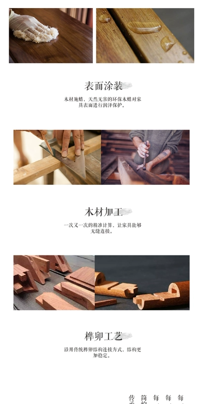 Bàn bên phong cách Trung Quốc mới màu đen óc chó gỗ rắn gia đình lưu trữ ba mảnh bàn trà bàn trà bên tủ có thể tháo rời đồ nội thất Zen - Bàn trà