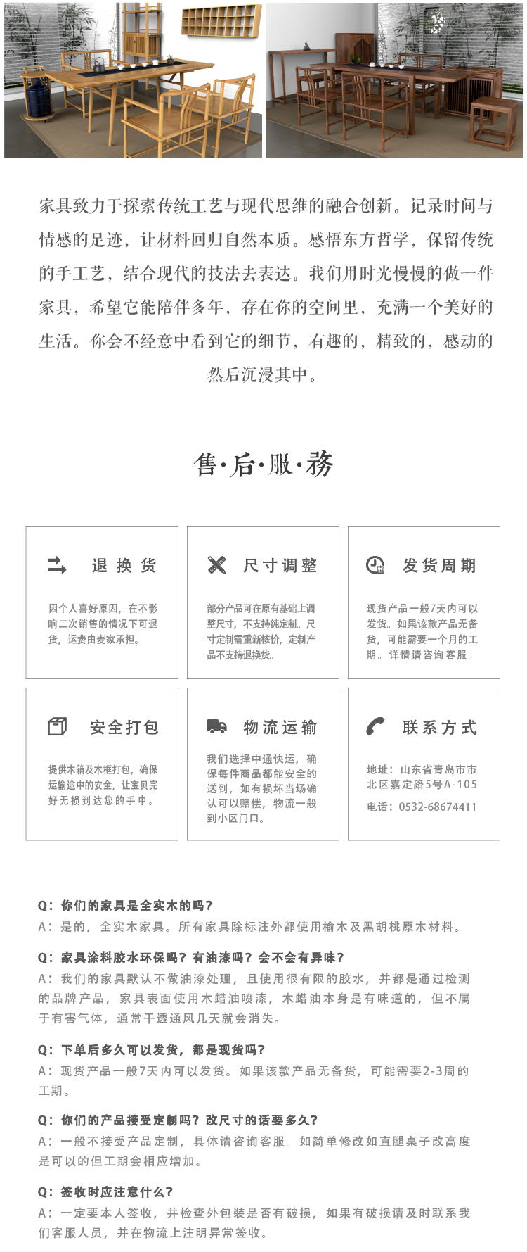 Loading... - Buồng tủ đựng giày thông minh