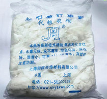 Jinhu brand carboxymethyl cellulose CMC chemical slurry chemical paste