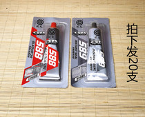 Back in the day Gladiator 588 silicone sealant 589 plane seal rubber silver gray rubber 85 grams