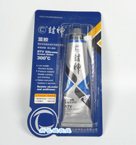 Fangshen glue industry Blue sealing sealant high temperature resistant adhesive silicone gasket-free glue Orchid Blue glue 85 grams