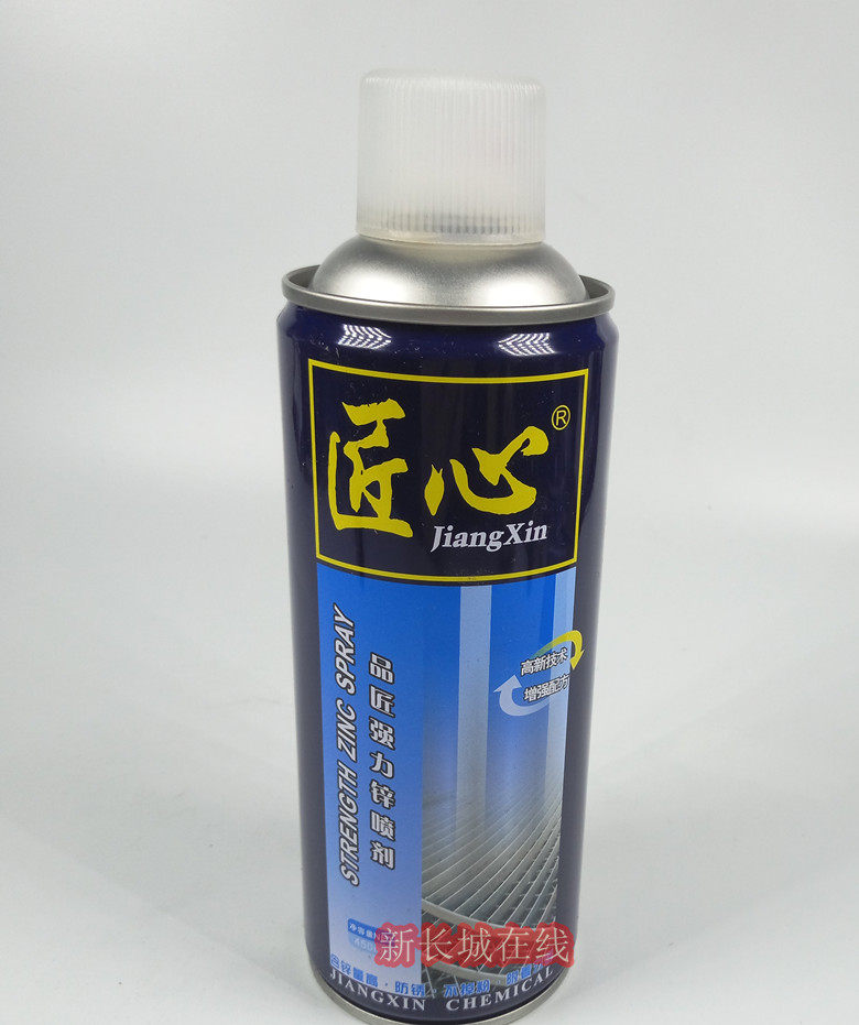 Ingenious strong zinc spray Ingenious strong zinc spray automatic spray zinc paint 450ml galvanized paint