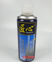 Ingenuity strong zinc spray ingenuity zinc spray paint automatic zinc spray paint 450 ml galvanized paint