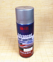 Tang Ing Automatic paint high temperature exhaust pipe high temperature silver galvanized paint resistant to high temperature 650 degrees