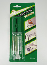 Meirui MIRA fast abglue transparent 30 minutes syringe needle tube type Epoxy glue