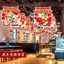 New Years Spring Festival atmosphere layout hotel company decoration hanging ornaments pull flag Tiger year activity mall store pendant