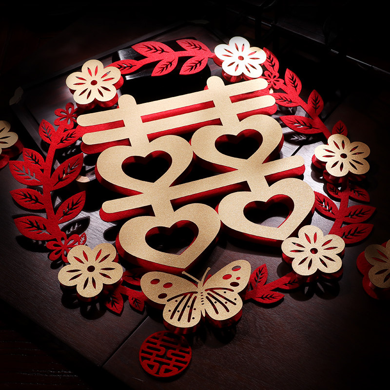 Decoration set wedding gate room stickers wedding wedding room non-woven happy word wedding new house layout bedroom three-dimensional