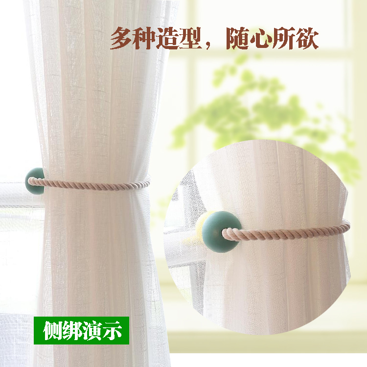 dây đai Magnet ren màn khóa dây thừng trói sáng tạo hiện đại phòng khách tối giản phong cách châu Âu hoa dây đeo đồ trang sức một cặp - Phụ kiện rèm cửa khung rèm inox
