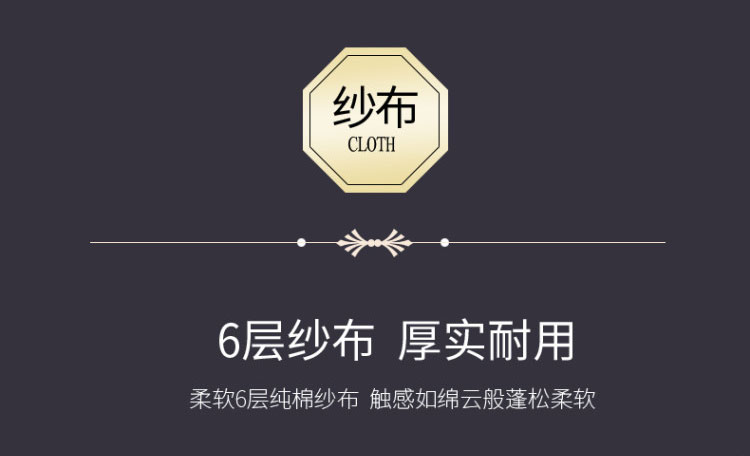Mùa đông dày bông gạc gối đơn gối cao su non cho trẻ sơ sinh