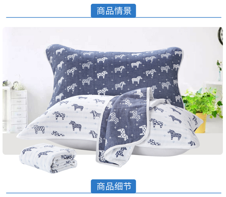 Gối cotton gạc sáu lớp chính hãng dành cho người lớn vỏ gối đẹp