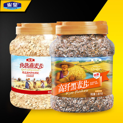 【买2件发5罐,买3件发8罐】雀皇燕麦片