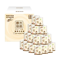 清风 Мошенничество чистая рулонная бумага 3 -слоя 140G27 рулона ткани домашняя туалетная бумага туалетная бумага Домашняя установка