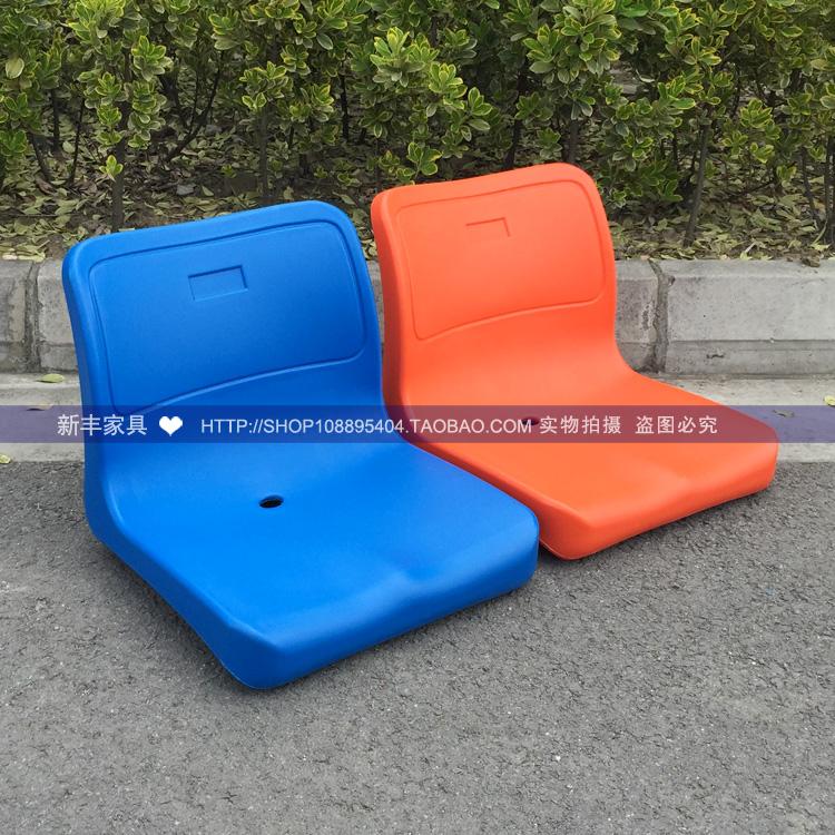 Hollow Blow Molding Dining Chair Face Platoon Chair Face Stands Bench Seat Bench Surface Sports Hall Swimming Pool Seat Surface Chair Accessories