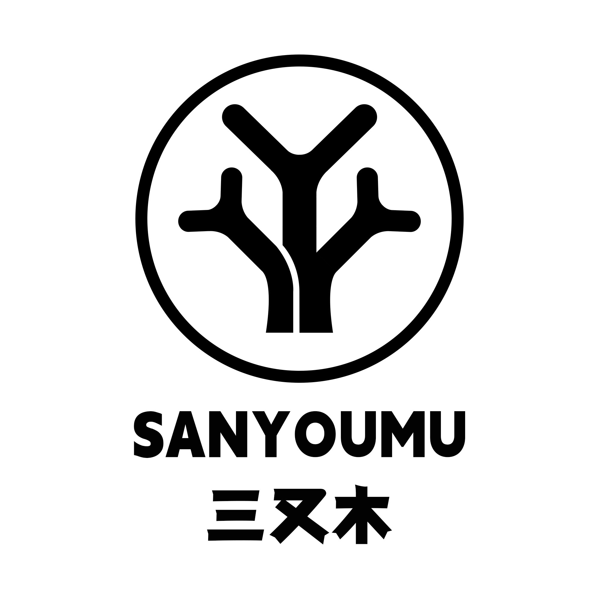 三又木的LOGO
