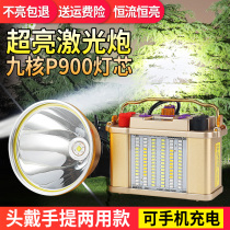 Induction Headlights Floodlight Charging Super Bright High Power 48 Lithium Electric 12V Far Shot Head Mounted Torch 9 Nuclear Yellow Light Outdoor