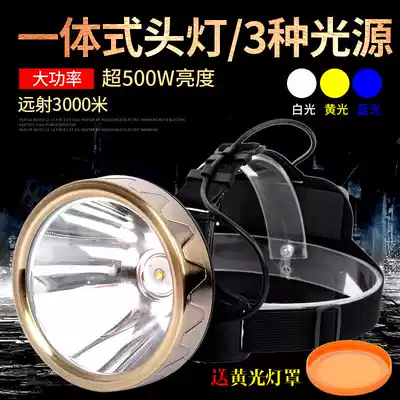 300W headlight high power LED strong light charging super bright waterproof fishing light head mounted flashlight long range xenon lamp
