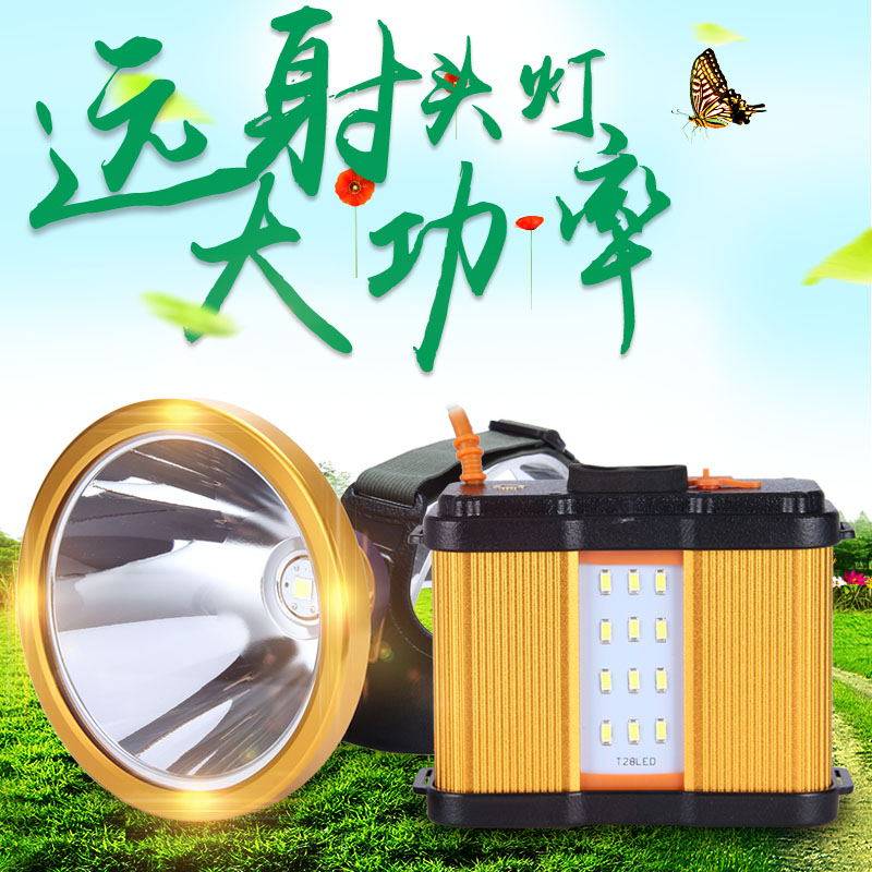 Strong light long-range 9900W headlamp rechargeable LED two-piece waist hanging yellow fishing light outdoor head-mounted xenon lamp
