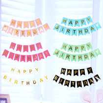 Happy Birthday Decoration Bronzing Birthday Alphabet Fish Tail Lakola Flowers Children Birthday Party Scene Dress Arrangement