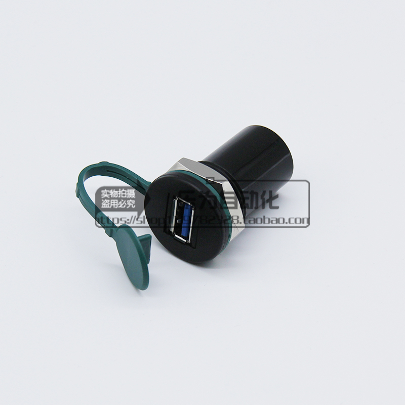 MISUMI Misimi panel installed USB Converter U09A3-AF-B Industrial USB3 0 Converter