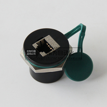RJ45 network cable adapter NW080-30S-C5E Panel mount shielded dust cover through the same number of wiring