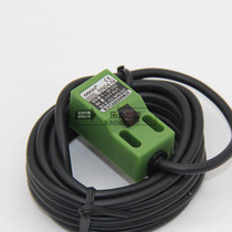 Proximity switch NPN 24V NO normally open type 4mm IP67 proximity switch SN04-N Shanghai Industrial