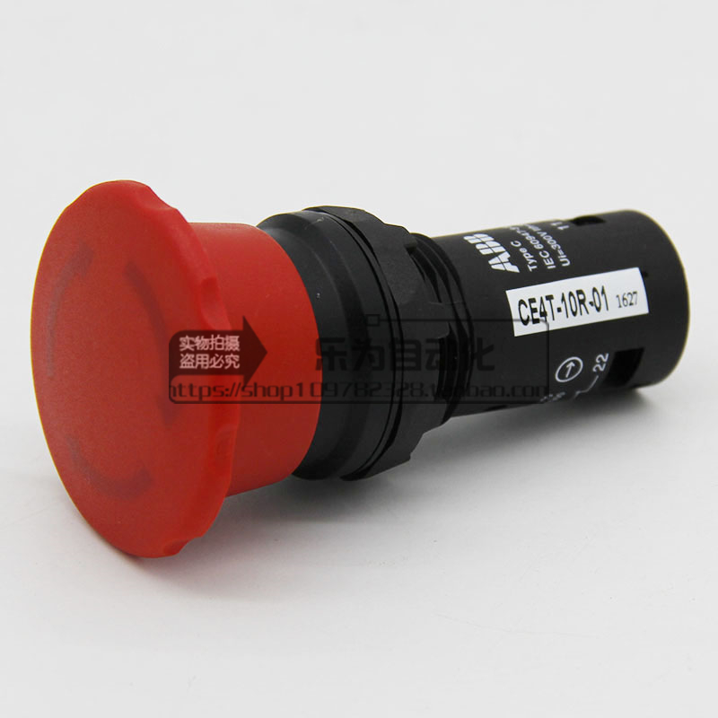 Emergency Stop Button Mushroom Head Sprain Release CE4T-10R-01 Red Everclosed High Protection 40mm ABB