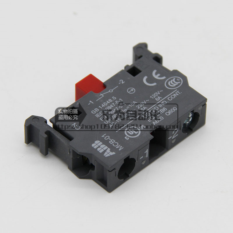 ABB button universal contact point module MCB-01 normally closed 1NC ABB control button accessory original