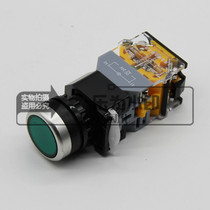 LAY39C-20TD green 20D green 20D red LAY39C series with light button AC DC24V light