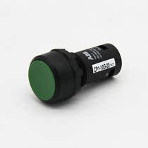 Control button Green reset flat button 2 Normally open 2NO CP1-10G-20 ABB Global certification